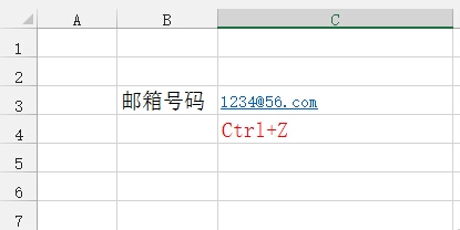轻松学Excel：[29]禁止自动生成超链接