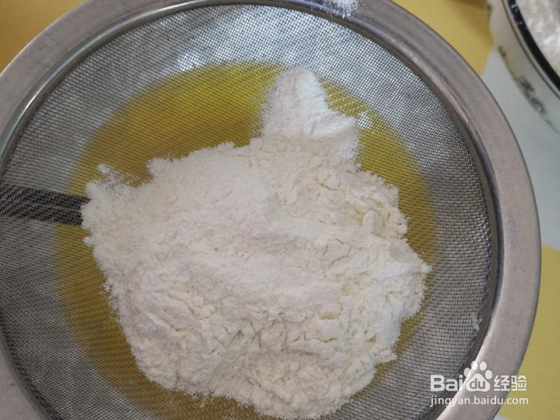 掉渣的桃酥的做法