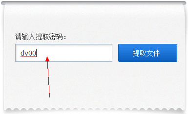 如何下载、安装初级会计职称的无纸化考试系统