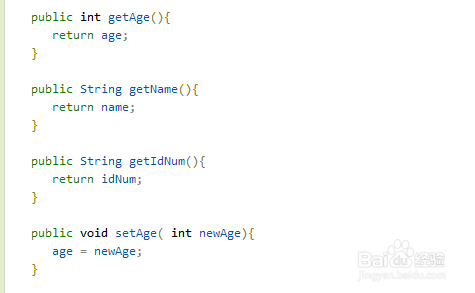 java知识重写和重载的区别？ 你知道多少