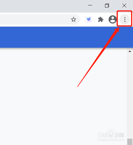 如何设置谷歌浏览器缩放比例