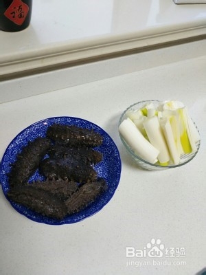 青岛人最爱的葱爆海参