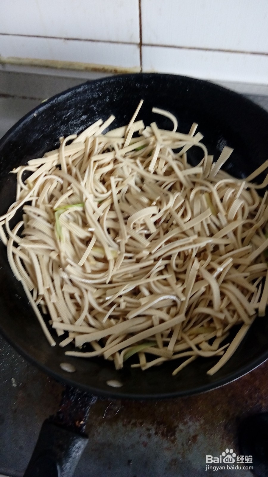 家常菜美味豆腐皮