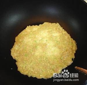 牛油果鸡肉煎饼