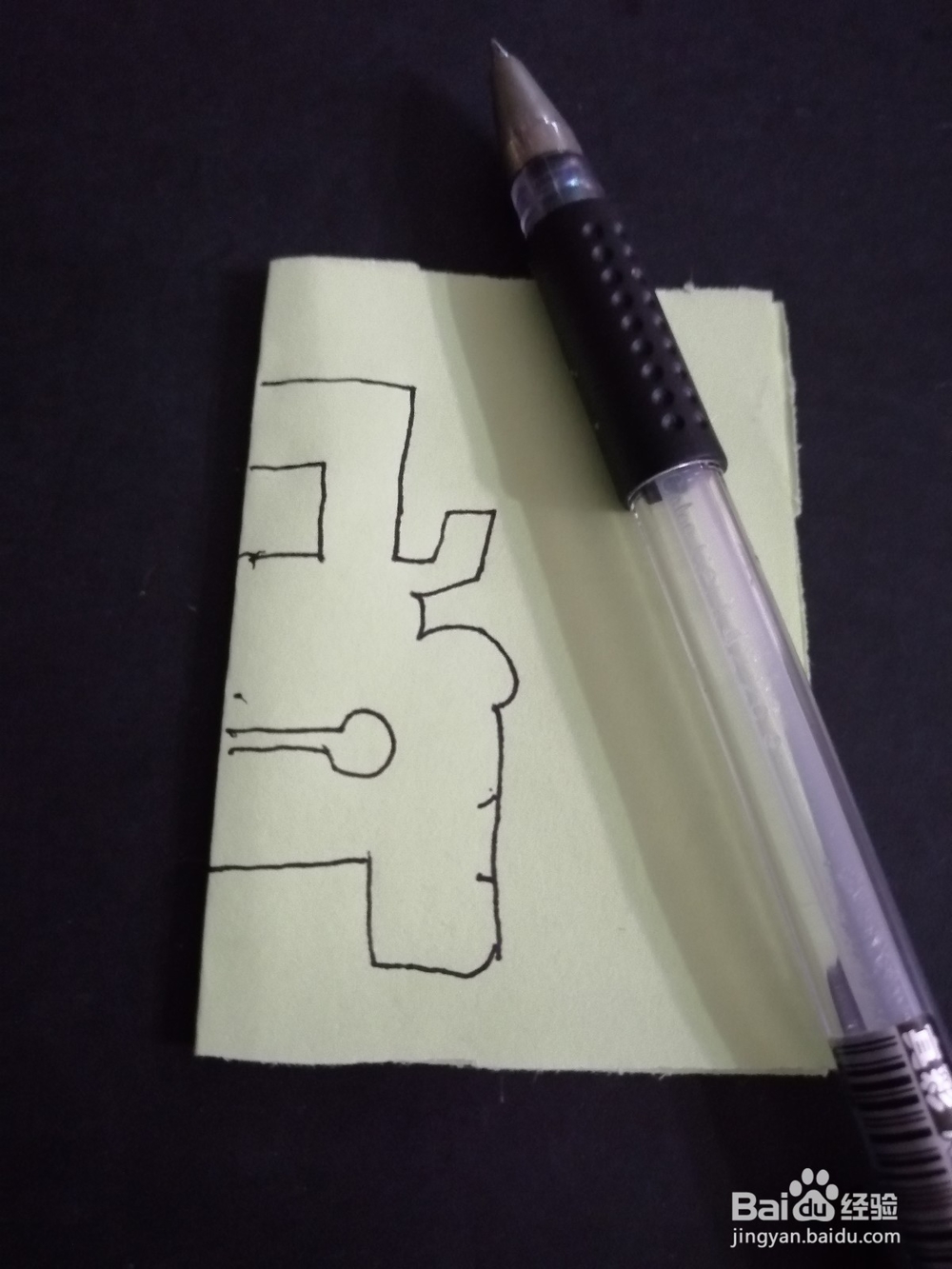 酷酷的越野车怎么剪