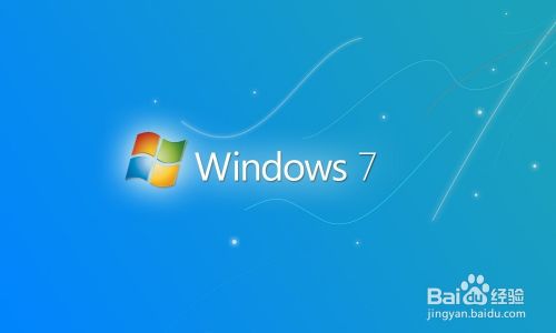 Win7怎么设置ie浏览器为默认浏览器