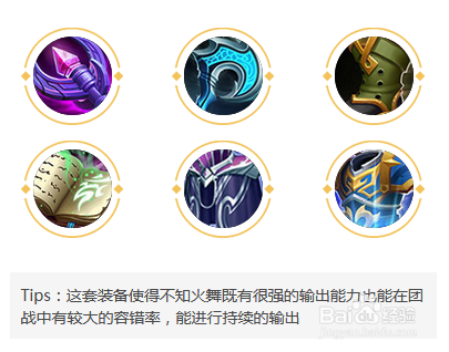 王者荣耀钟馗的技能介绍和玩法