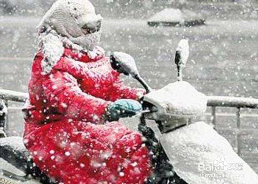 冬季应当注意那些事项