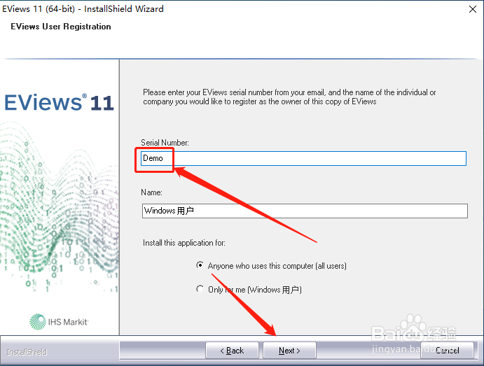 Windows系统安装EViews 11图解教程