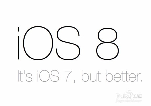 iOS9总是弹出更新提示怎么办?