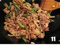 夏季肉食——【干锅兔腿】