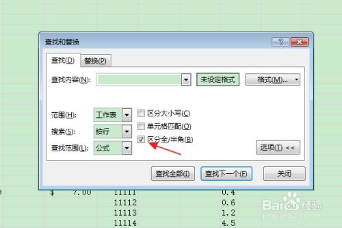 65390a23beb9763e4ab0c2606ad06de89b61b0c8.jpg?x-bce-process=image%2Fresize%2Cm_lfit%2Cw_500%2Climit_1%2Fformat%2Cf_jpg%2Fquality%2Cq_80