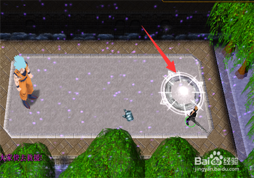 新神-新世纪正式版装备攻略 装备升级合成