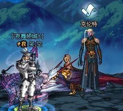 dnf武器增幅怎么去掉