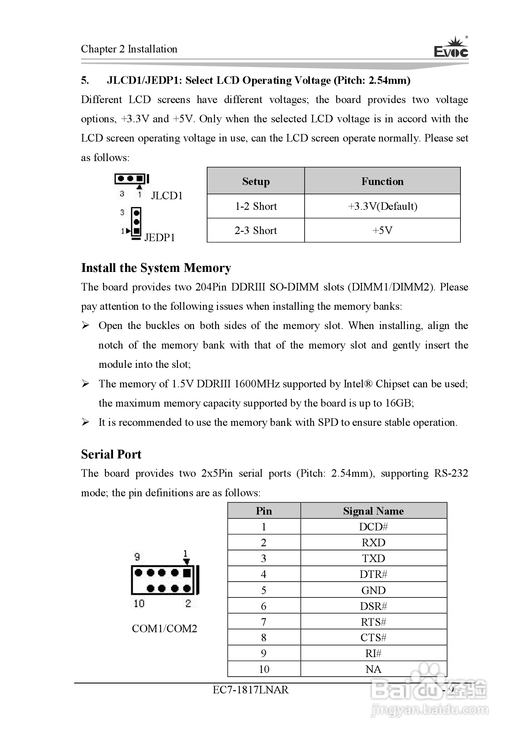 研祥Mini-ITX主板EC7-1817LNAR说明书:[7]