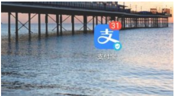 蚂蚁保险怎么查询社保