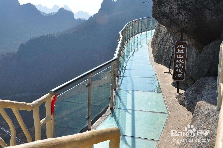 有好看玻璃栈道的景区都有哪些