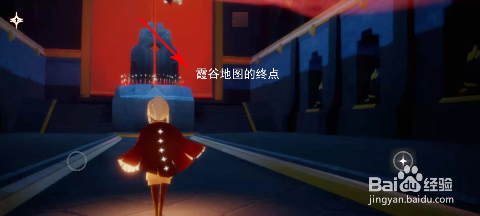 光遇怎么去千鸟城