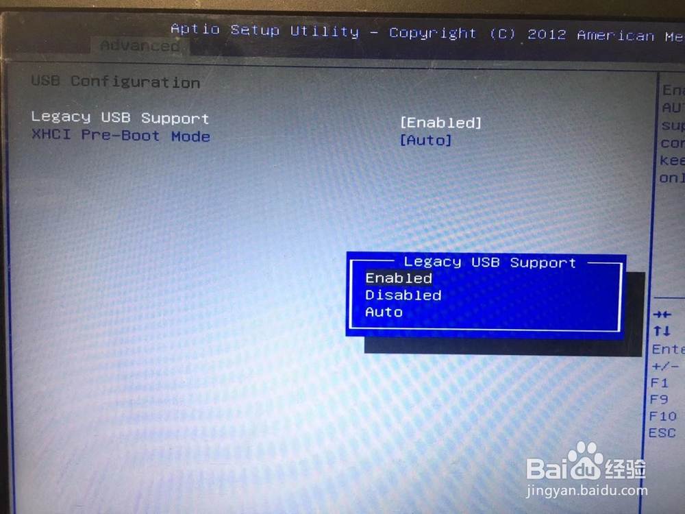 电脑BIOS知识详解（图）：[2]高级设置信息1