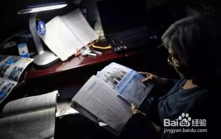 你不老，只是习惯不好：保持年轻的5个建议