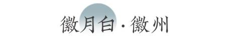 中国秋色最美5个地方，一生至少去一次