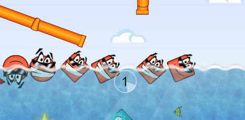 水族花花公子4-6关攻略