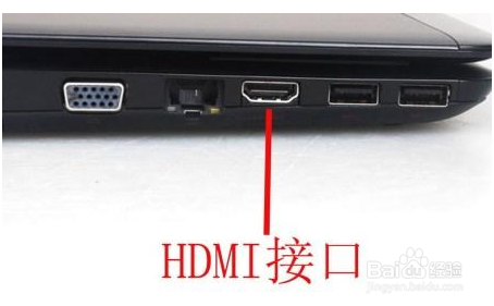 笔记本怎么外接显示器