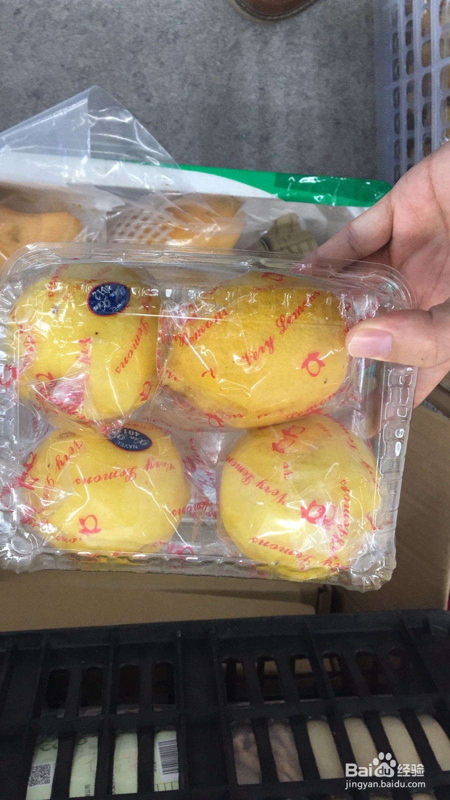如何使用微选买到物美价廉的生鲜水果