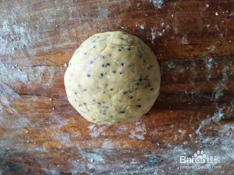 五毛钱小零食怎么做的