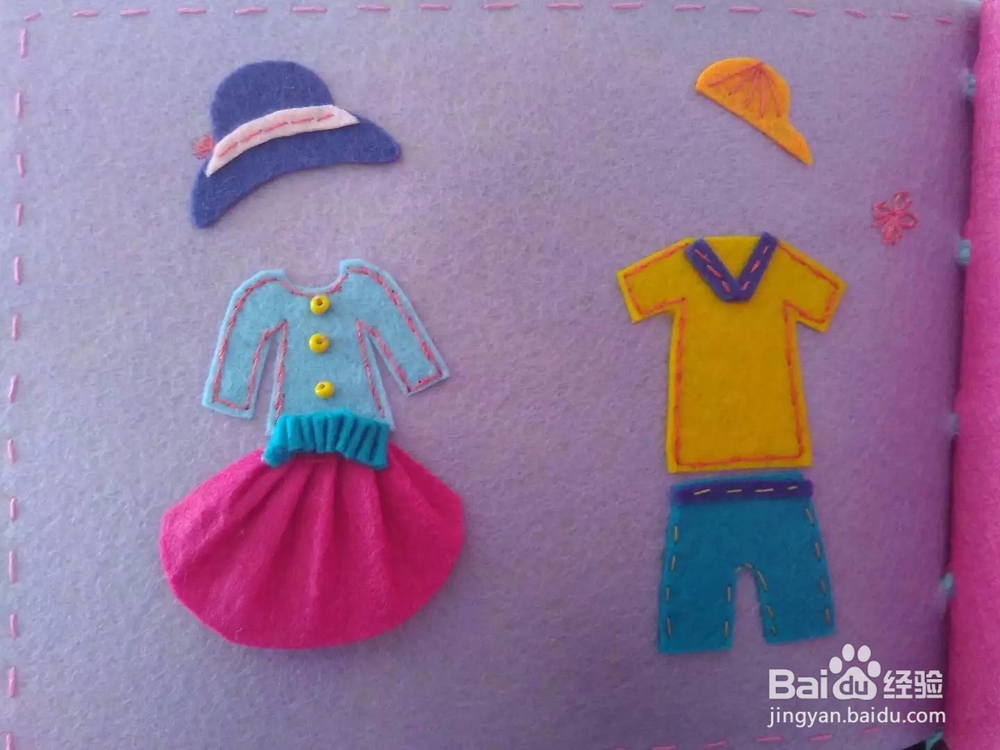 怎么自制DIY 婴儿布书