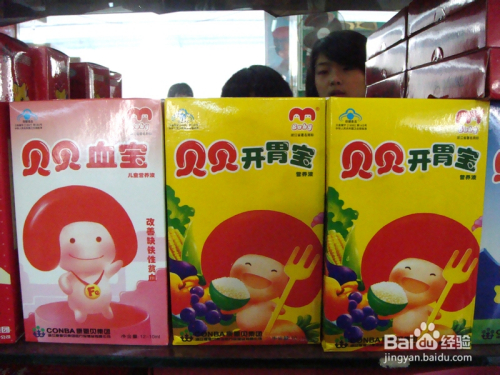 宝宝饭量小怎么办?