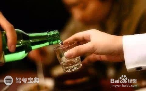 喝多了第二天还能开车吗?