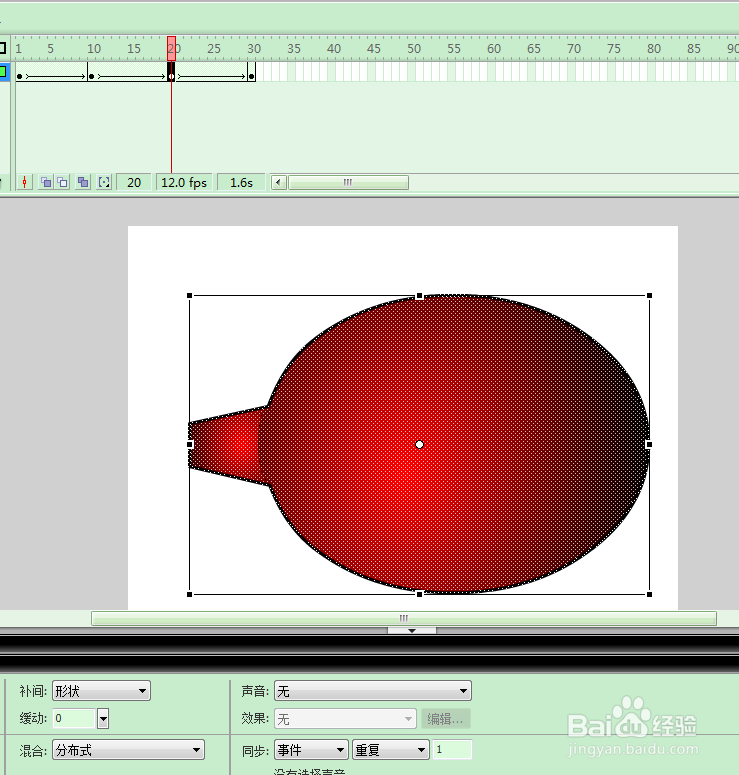 气球爆炸——FLASH软件