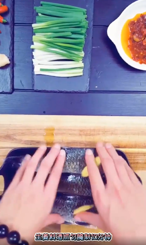怎么做葱烧鲫鱼