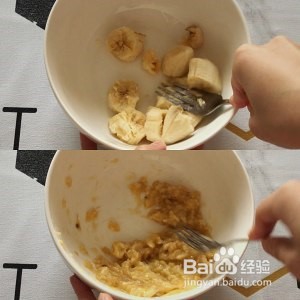 如何做香蕉松饼