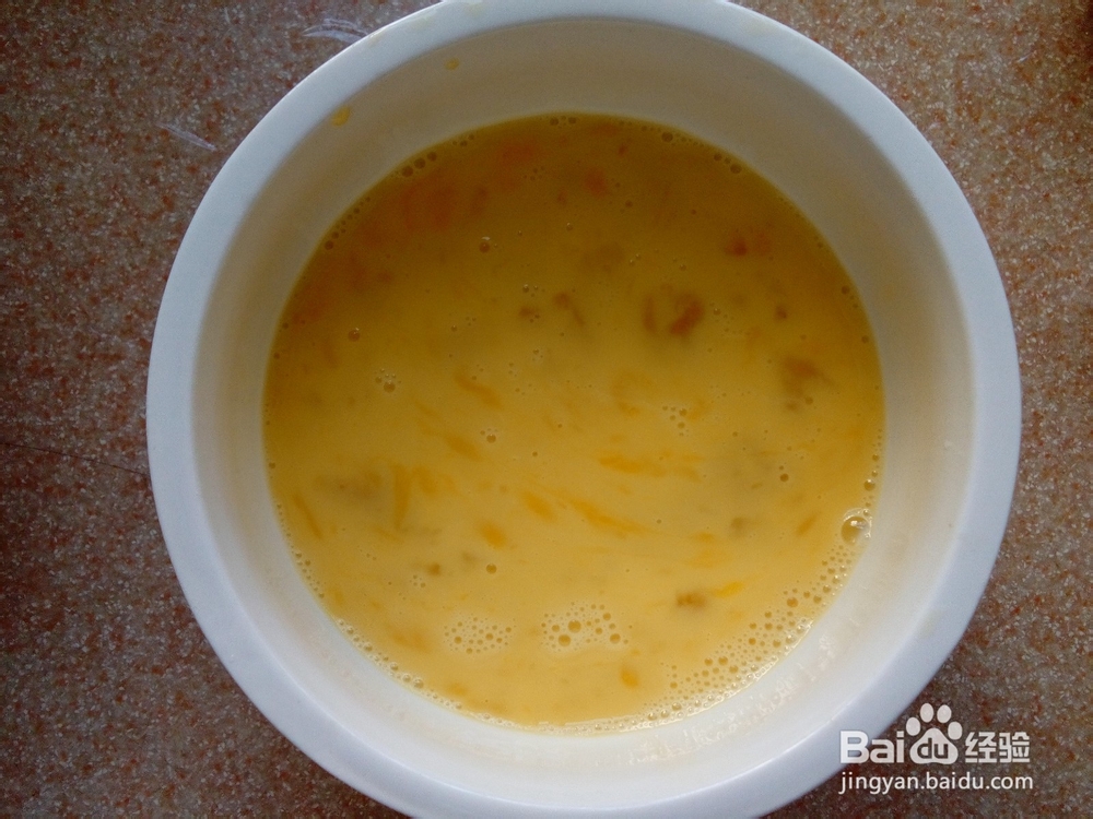 佛家素菜大全：[5]糖炒西红柿