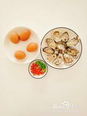 生蚝煎蛋的做法