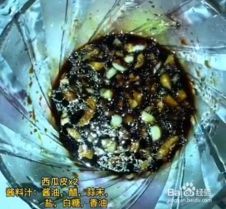 西瓜吃完别急着丢，不仅可以美容，还是解暑利器