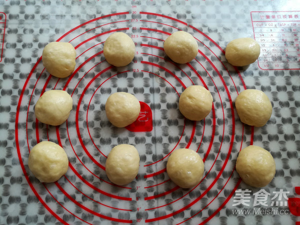 奶黄小餐包的做法