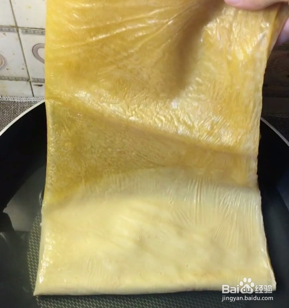 家庭版童年大辣片的做法