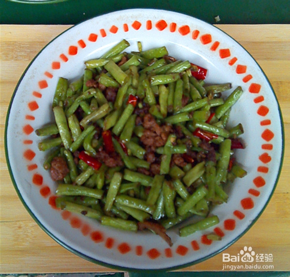 肉末豇豆的做法