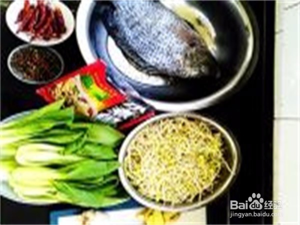 怎样做川味麻辣水煮鱼