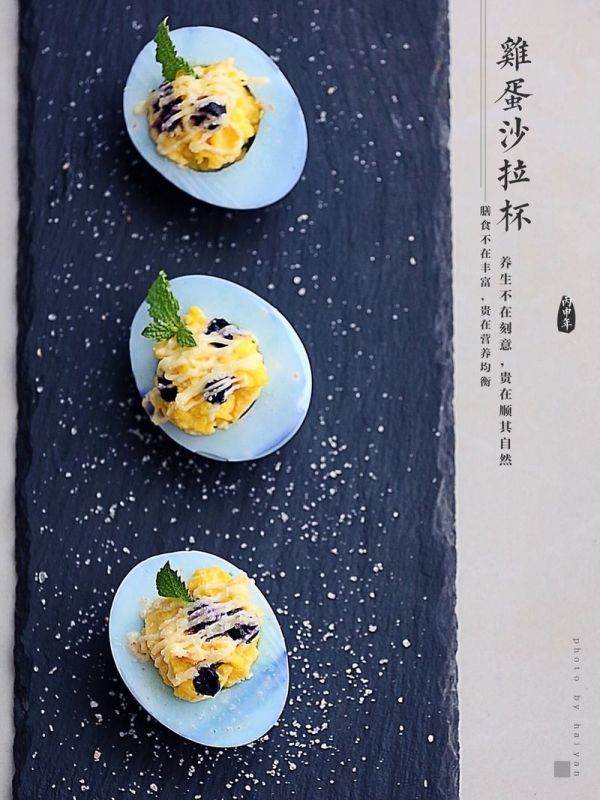 梅子海盐鸡蛋沙拉杯
