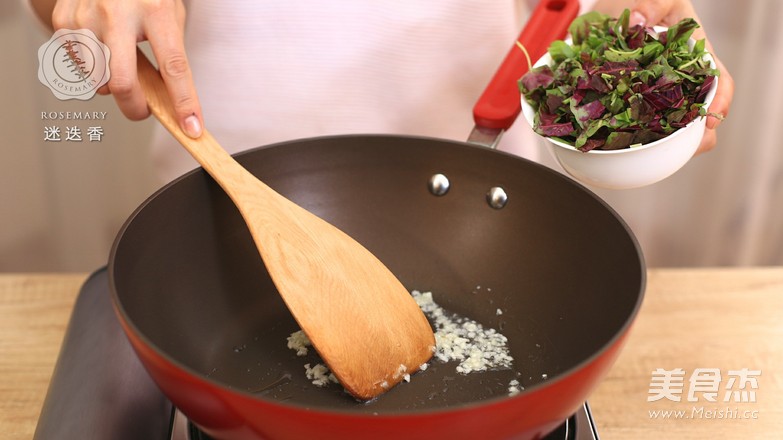 苋菜炒饭 — 迷迭香美食