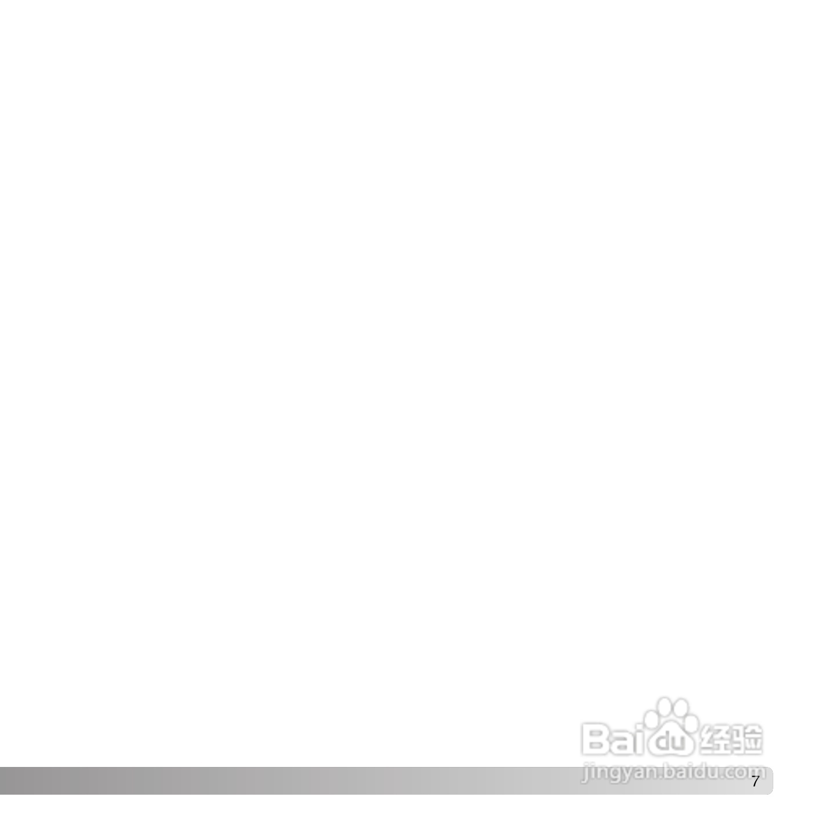 柯尼卡美能达 DiMAGE G600数码相机中文说明书:[1]