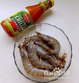 泰式甜辣虾做法