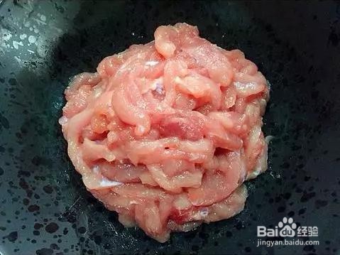 美味香菜炒肉丝