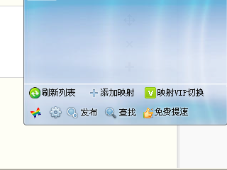 我的世界开服nat123