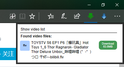 Edge浏览器如何下载b站视频？