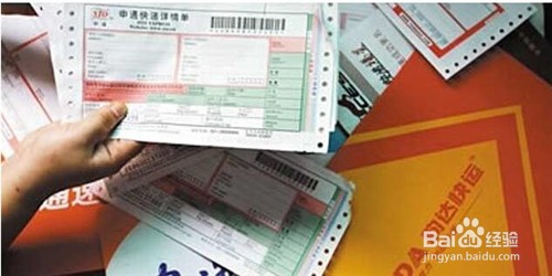 你丢掉的手机就是被这些地下“解锁”攻陷的